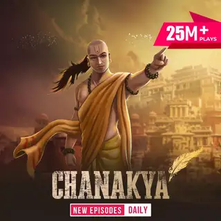 Chanakya Pocket Fm All Episodes Free