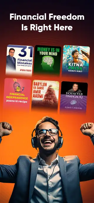 Udaan Audiobooks & Podcasts Download