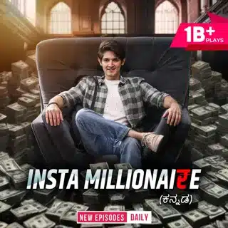 Insta Millionaire Pocket FM – Full Story & Free Download Info."