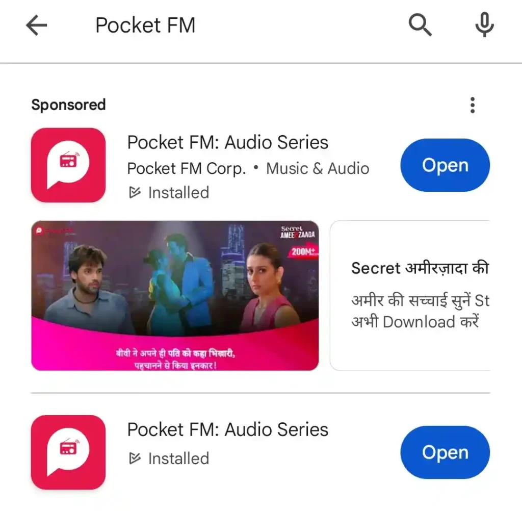 Pocket FM 