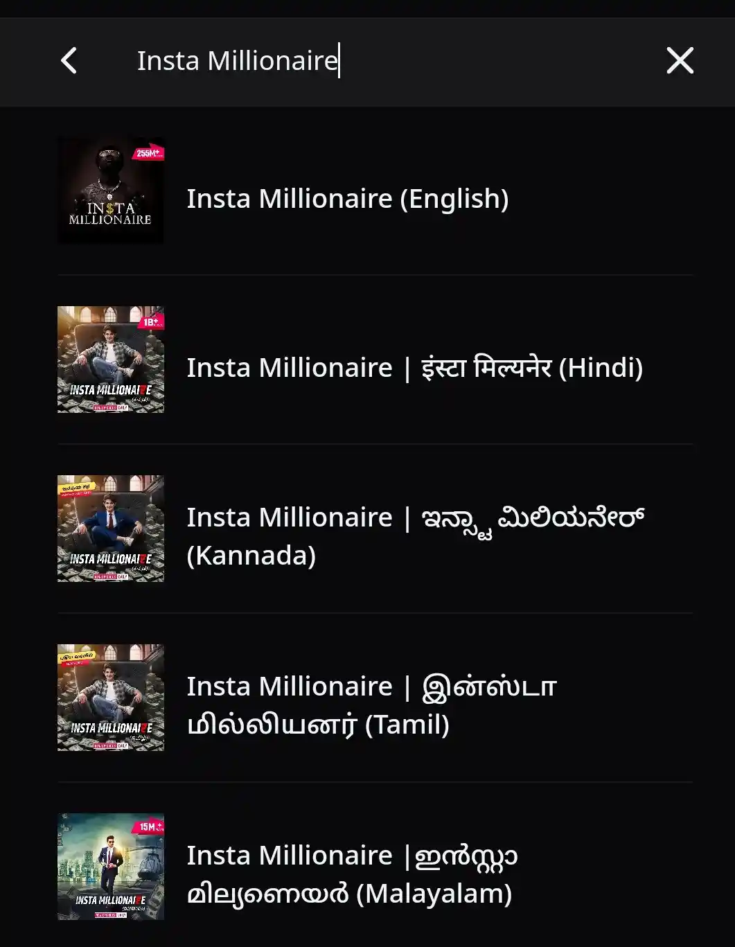 Insta Millionaire