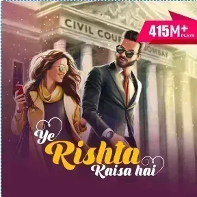 Ye Rishta Kaisa Hai