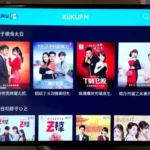 Kuku FM Chinese Drama List 2025