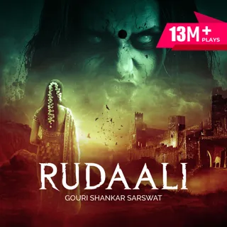 Rudaali pocket Fm