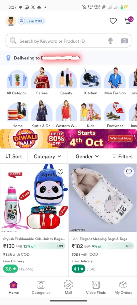 Meesho app home screen
Alt text: Meesho home screen showing categories and deals