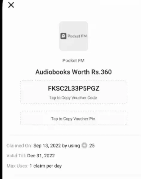 Pocket FM Promo Code Flipkart