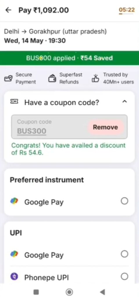  RedBus Coupon Code 