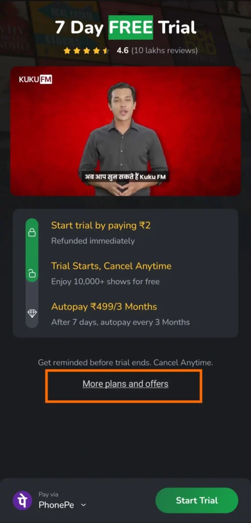 Apply Your Kuku FM Voucher Code